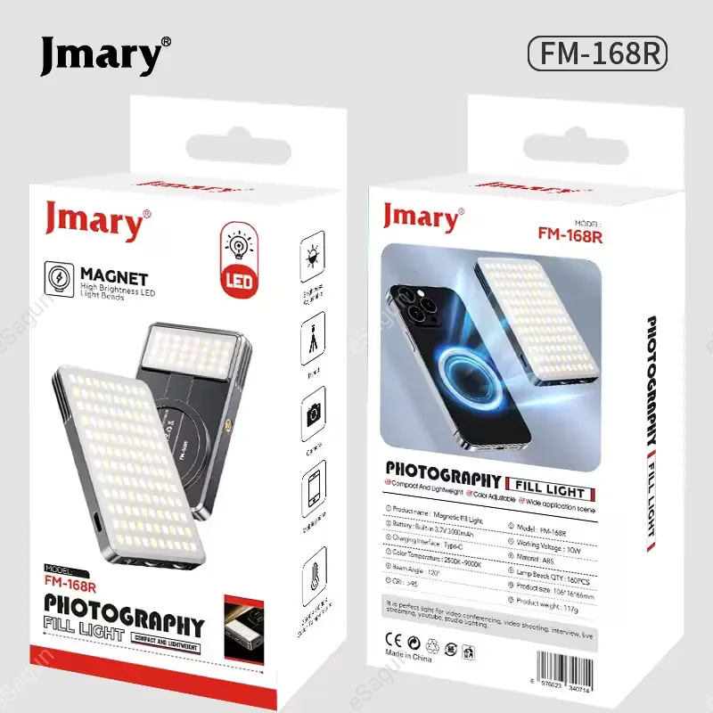 Jmary FM-168R Magnetic Fill Light