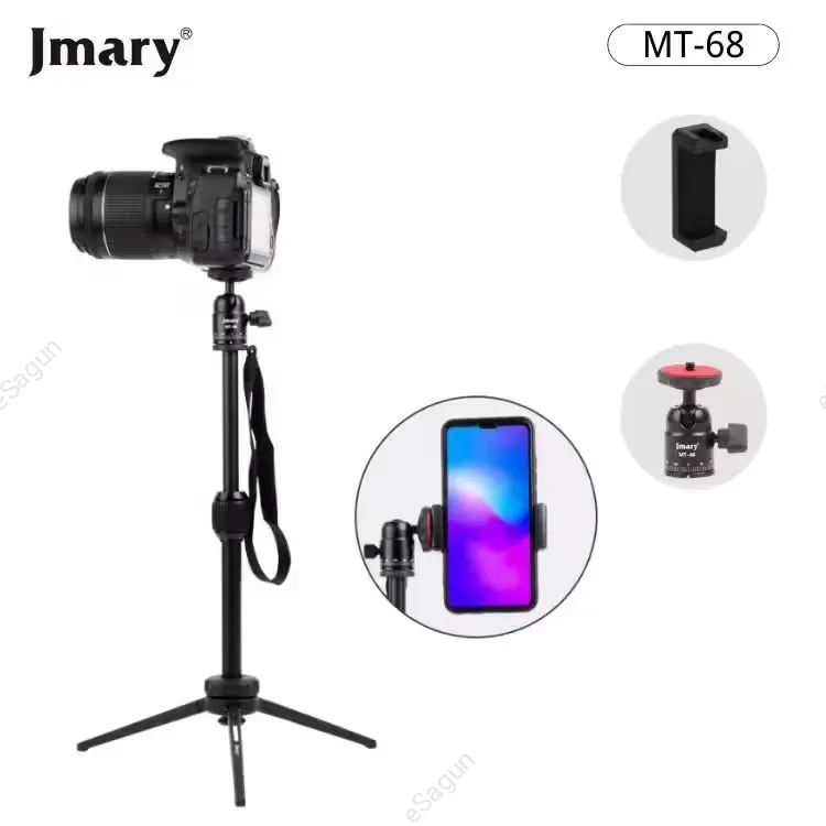 Jmary MT-68 Mini Tripod