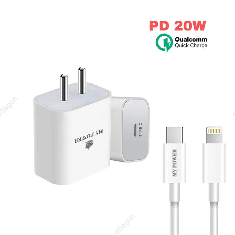 MyPower PD Charger Kit 20W, Indian Pin (Dock + PD Cable)