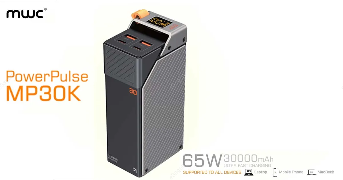 MWC PowerPulse MP30K 65W 30000mAh Power Bank in Nepal | Laptop Fast Charging