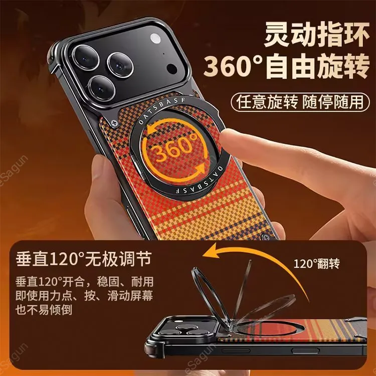 For iPhone 17 Pro max