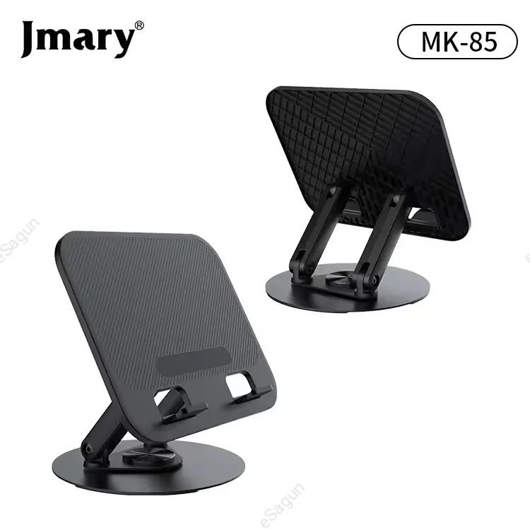 JMARY MK-85 Laptop Stand 360° Rotating Foldable Tablet Stand Nepal
